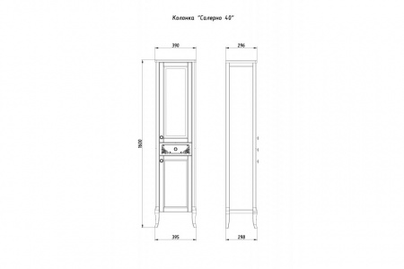 Шкаф-пенал ASB Woodline Салерно 40 9700 орех фото
