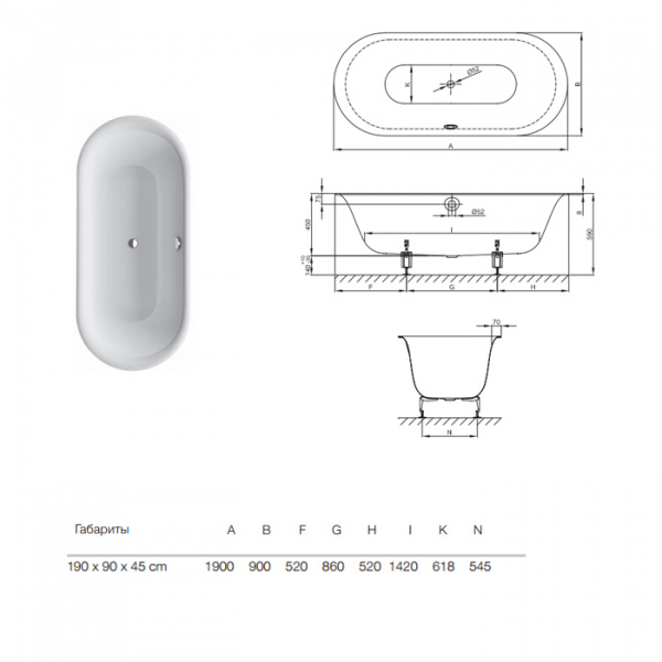 Стальная ванна BetteLux Oval 3467-035 PLUS AR 190х90 черная матовая фото
