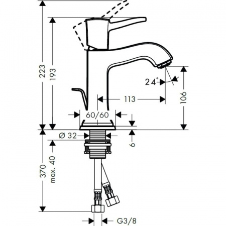 Смеситель для раковины Hansgrohe Metropol Classic 31300090 фото