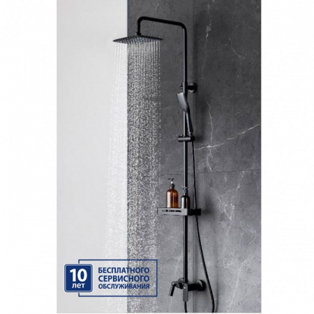 Душевая система (стойка) Lemark Ursus LM7002BL фото