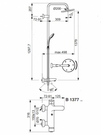 Душевая система (стойка) Ideal Standard Idealrain Eco SL B1377AA (удлиненная) фото
