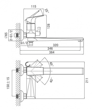 Смеситель для ванны с душем D&K Hertz Rhein DA1293301 фото