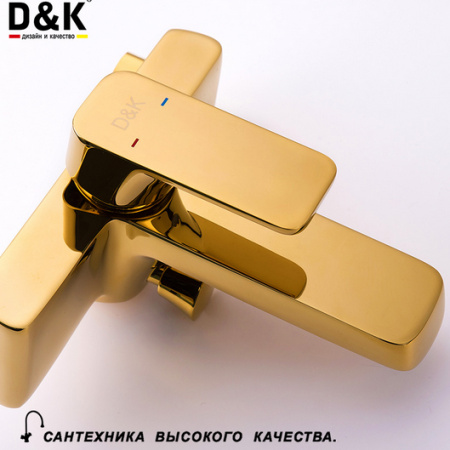 Смеситель для ванны с душем D&K Touro Berlin DA1433203 фото