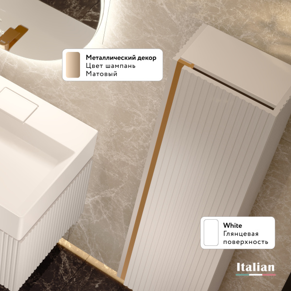 Шкаф-пенал Jorno Filoro Fil.04.120/P/W/JR белый фото