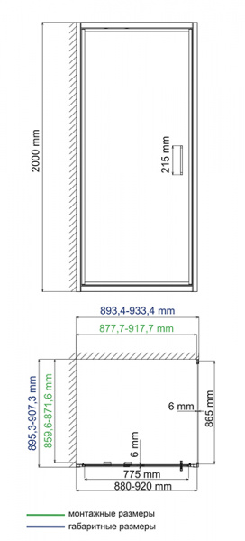 Душевой уголок WasserKRAFT Salm 27I03 фото