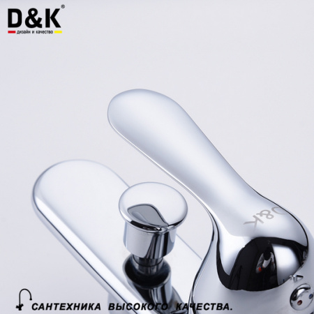 Смеситель для ванны с душем D&K Ambrosius Rhein DA1343201 фото