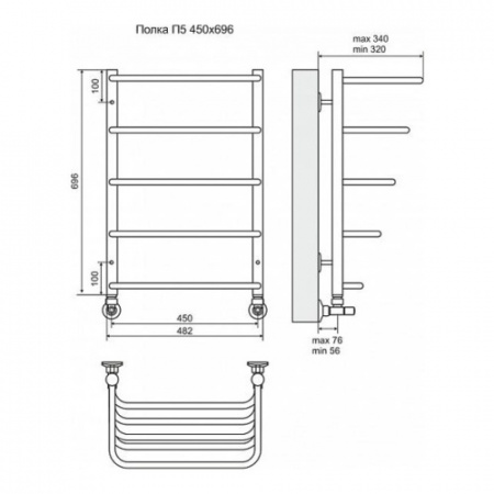 Полотенцесушитель электрический Terminus Полка П5 4660059921068 450х730 фото