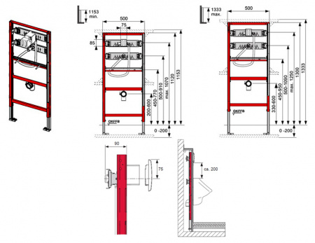Монтажная рама для писсуаров Tece 9320008 фото