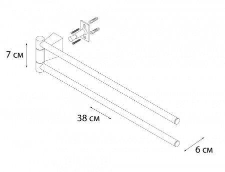 Полотенцедержатель Fixsen Trend FX-97802A фото