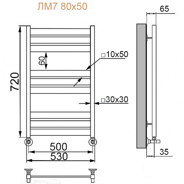 Водяной полотенцесушитель Ника Modern ЛМ 7 80/50 RAL9016 с вентилями фото