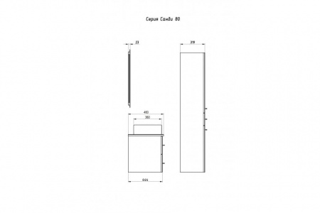 Шкаф-пенал ASB Woodline Санди 35 10891 фото