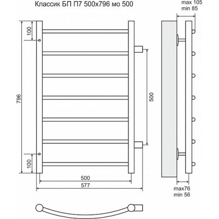 Водяной полотенцесушитель Terminus Классик П7 4670030726193 500х796 с боковым подключением фото