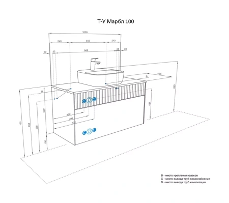 Тумба под раковину Акватон Марбл 100 1A276301MH4C0 белый матовый/слэйт фото