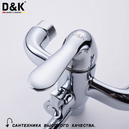 Смеситель для ванны с душем D&K Ambrosius Rhein DA1343301 фото