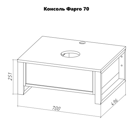 Консоль под накладную раковину Grossman Фарго-70 106024 дуб галифакс фото