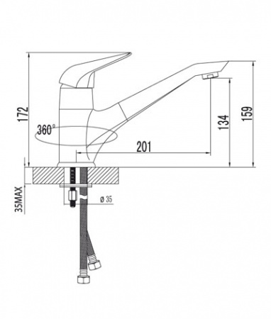 Смеситель для кухни Lemark Poseidon LM4204C фото