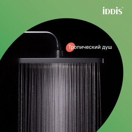 Душевая система Iddis Parker PARBL3Fi06 черная матовая фото
