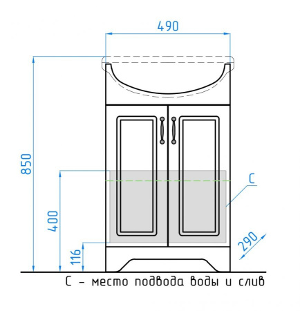 Тумба с раковиной Style Line Олеандр 2-55 ЛС-00000198 пастель фото
