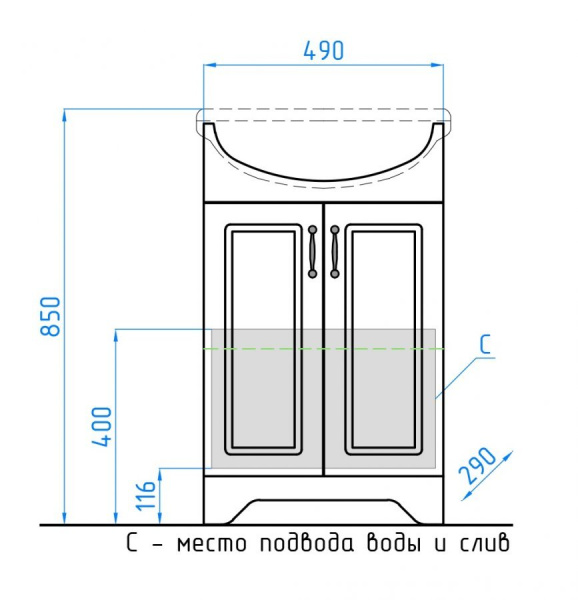 Тумба с раковиной Style Line Олеандр 2-55 ЛС-00000198 пастель фото