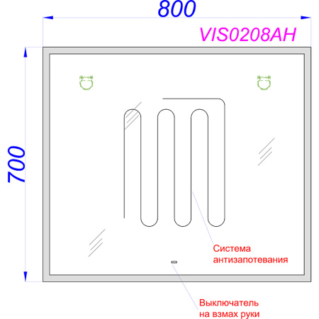Зеркало с подсветкой и обогревом Aqwella Vision 80 VIS0208AH 70x80 фото