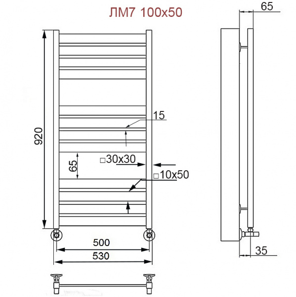 Водяной полотенцесушитель Ника Modern ЛМ 7 100/50 белый мат. люкс фото