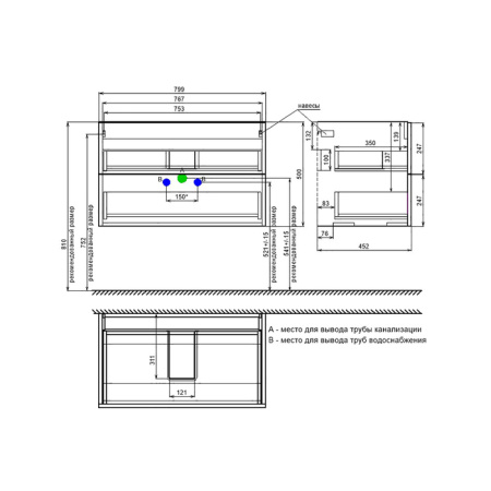 Тумба с раковиной Iddis Bild BIL80V0i95K 80 см, дуб светлый фото