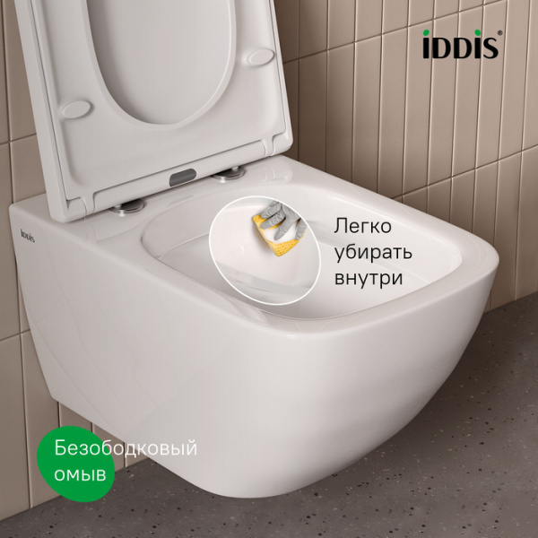Подвесной унитаз безободковый Iddis Torr TORRDSEi25 с сиденьем фото
