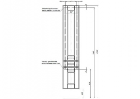 Шкаф-пенал для ванной Aquanet Рондо 35 00189159 фото