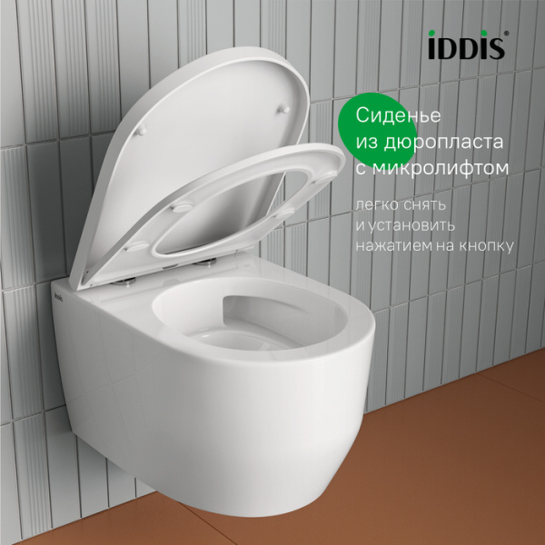 Подвесной унитаз со смывом торнадо Iddis Aiger AIGRDSEi25 с сиденьем фото