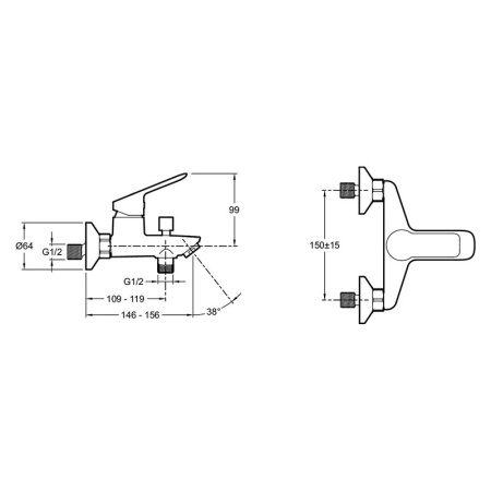 Смеситель для ванны с душем Jacob Delafon Lucien E20848-CP фото