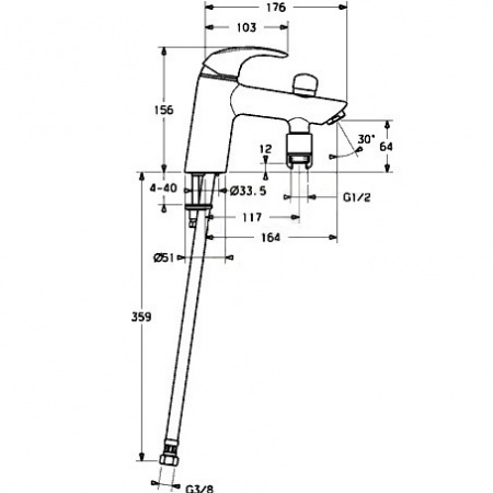 Смеситель на борт ванны Hansa Pico 46372203 фото