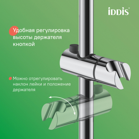 Душевая система Iddis Ray RAYSB3Fi06 хром фото