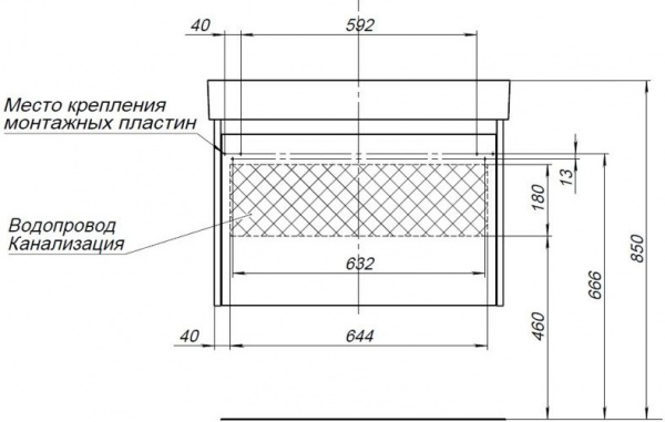 Тумба с раковиной Aquanet Nova Lite 75 00245245 фото