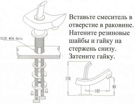 Смеситель для раковины Kaiser Logo 47011-3 бронза фото