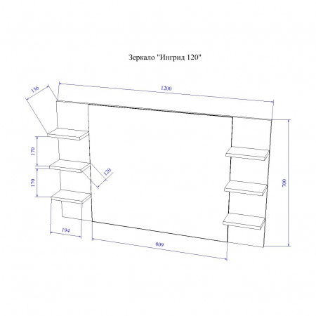 Зеркало Sanflor Ингрид С0001915 120 см фото