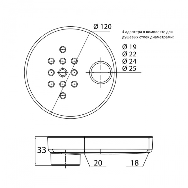 Мыльница настенная Iddis Soap Dish 100CP01i53 фото