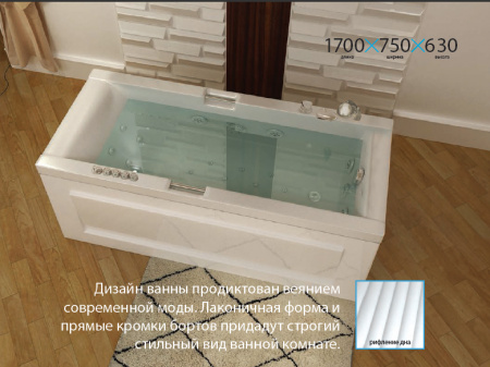 Акриловая ванна Triton Александрия 170х75 фото