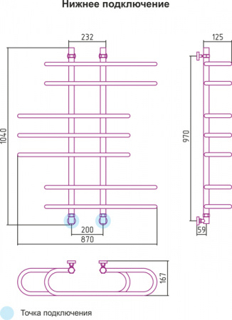 Водяной полотенцесушитель Сунержа Фурор 100х90 12-0108-1090 белый фото