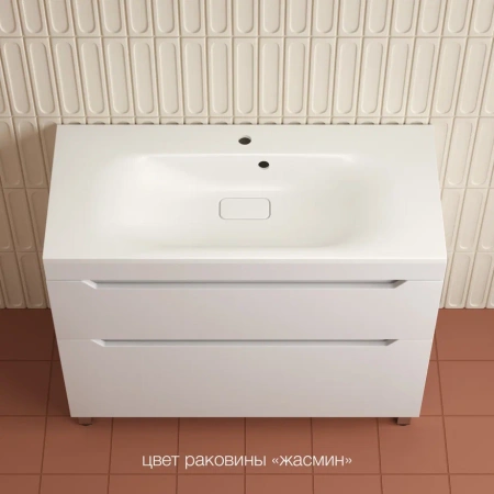 Тумба напольная Style Line Остин 100 ЛС-00002399 белая фото