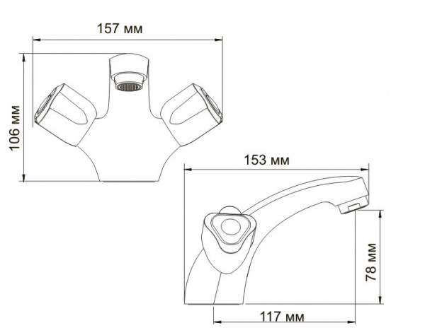 Смеситель для раковины двухвентильный WasserKRAFT Amper 2903 фото