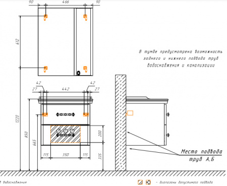 Зеркало-шкаф Comforty Неаполь-65 белый глянец фото