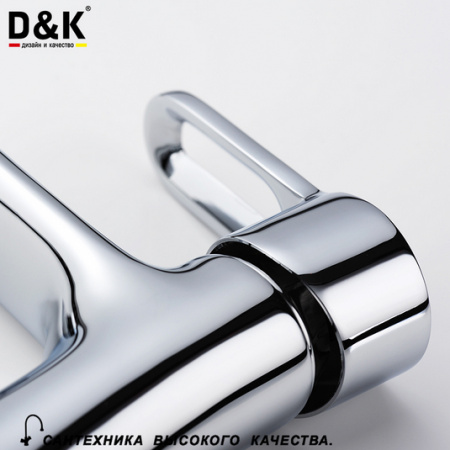 Смеситель для раковины D&K Paulinus Rhein DA1352141 фото