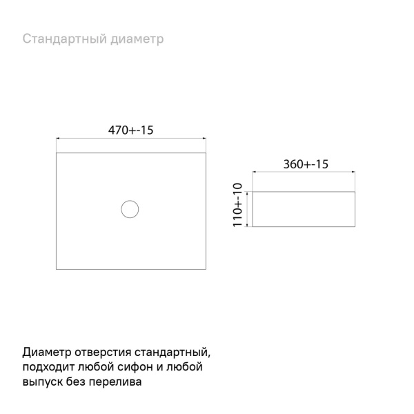 Накладная раковина Iddis Slide SLIWM02i27 47x36 белая матовая фото