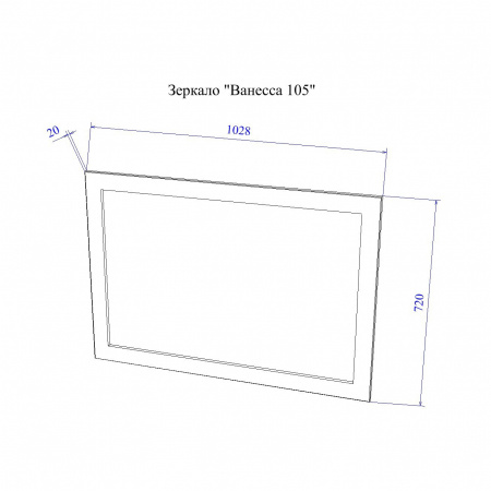 Зеркало Sanflor Ванесса С0002142 105 см фото