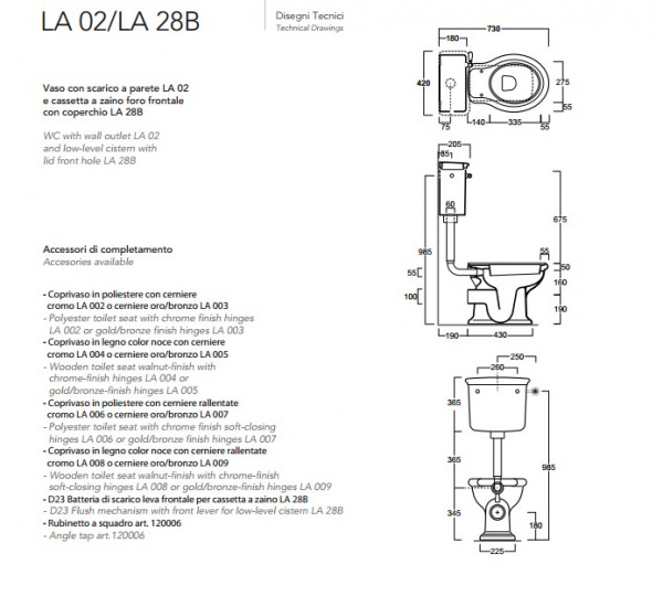 Унитаз со средним бачком LA28Bbi Simas Lante LA02bi хром фото