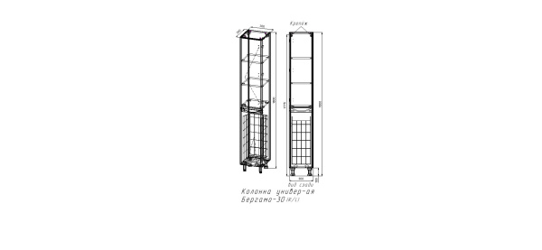 Шкаф-пенал с бельевой корзиной Style Line Бергамо СС-00002509 антискрейтч, белый глянец L/R фото