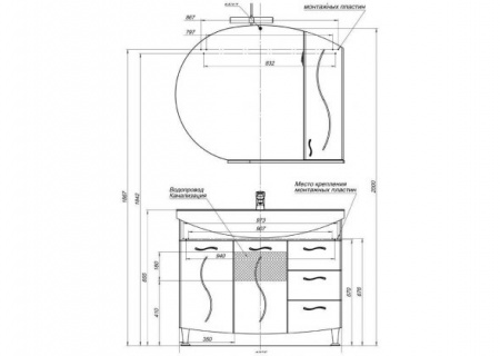 Тумба с раковиной Aquanet Моника 105 00212600 фото