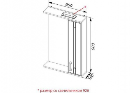 Зеркало-шкаф Aquanet Рондо 60 00189164 фото