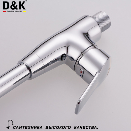 Смеситель для кухни D&K Arbeo Bayern DA1242401 фото