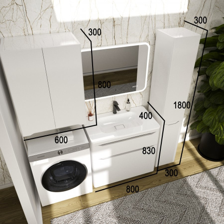 Тумба под раковину Style Line Марелла 80 Люкс Plus СС-00002401 белый матовый антискрейтч фото